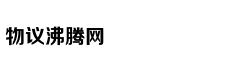 大师赛伍兹2杆落后冲冠李昊桐T57